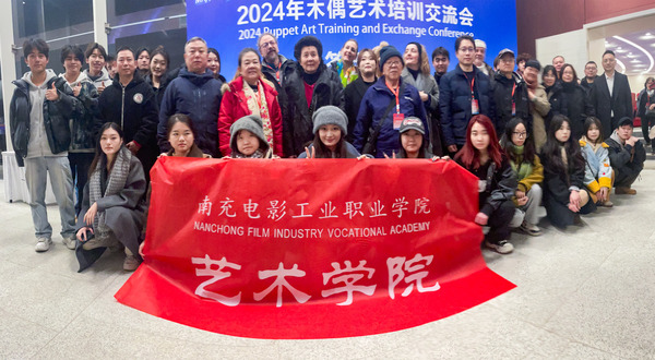 微信图片_20241217112534.jpg