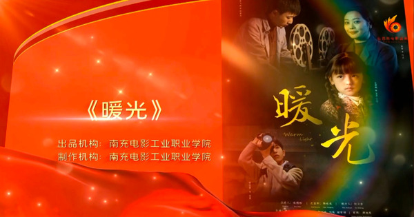 微信图片_20241219174021.jpg