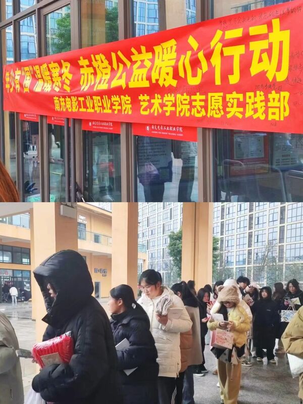 微信图片_20241223104109.jpg