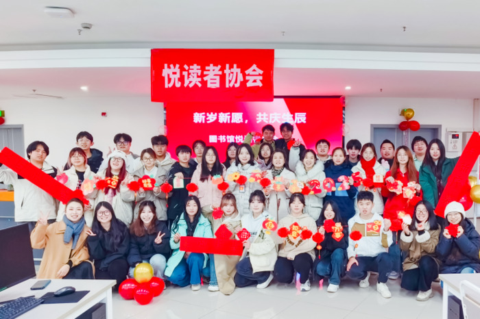 微信图片_20241227090337.jpg