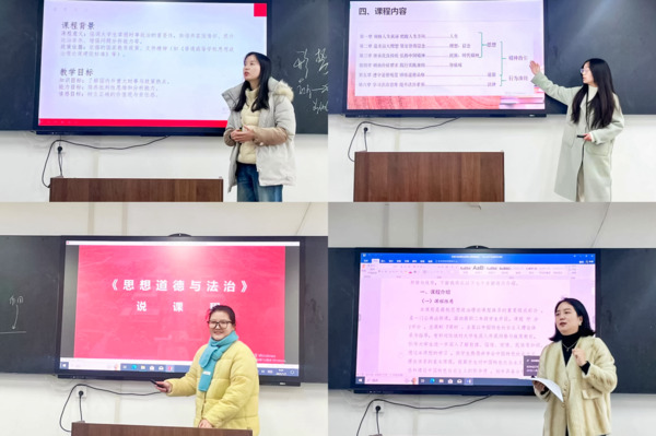 微信图片_20250107083904.jpg