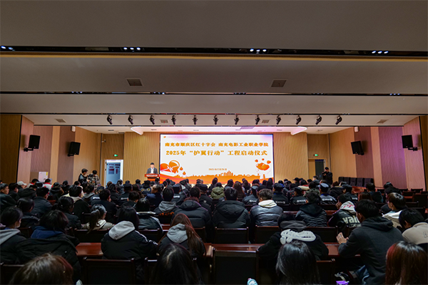 微信图片_20250226174026.png