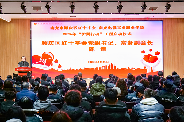 微信图片_20250226174118.png