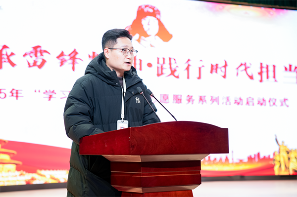 微信图片_20250305145735.png