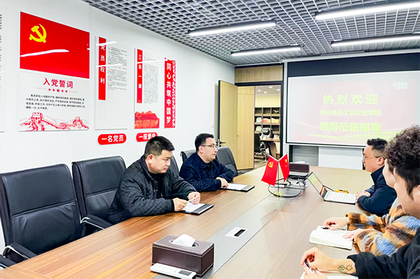 微信图片_20250310160107.png