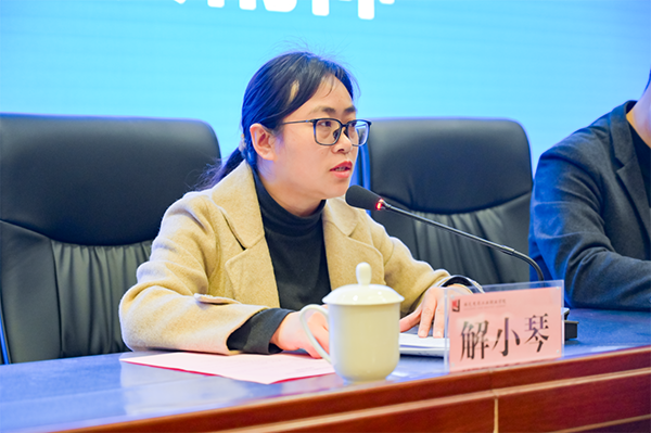 微信图片_20250314153613.png