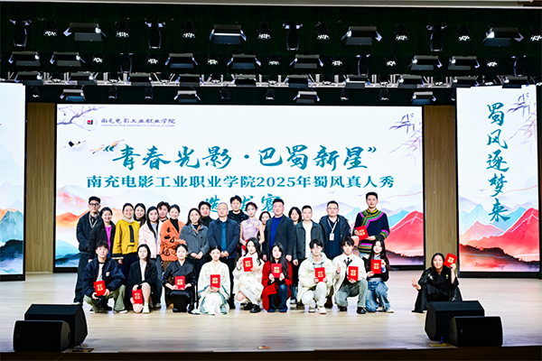微信图片_20250317175125.png