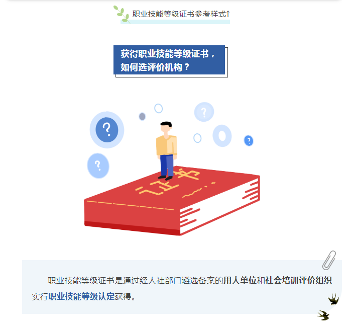 1743471176215.png