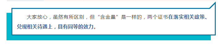 1743471294859.png