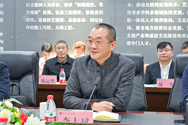 微信图片_20250408093908.png