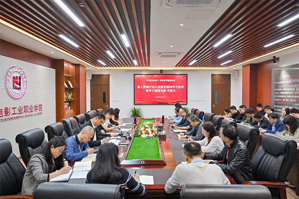 微信图片_20250413083009.png