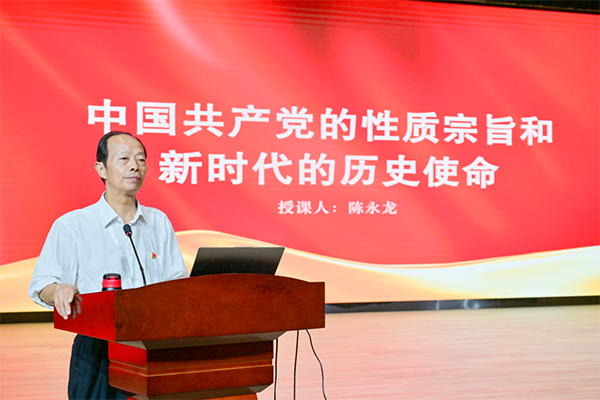 微信图片_2025-04-24_144207_333.png