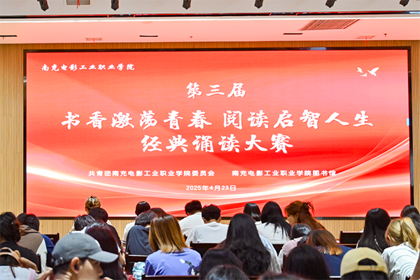 微信图片_2025-04-24_191445_241.png