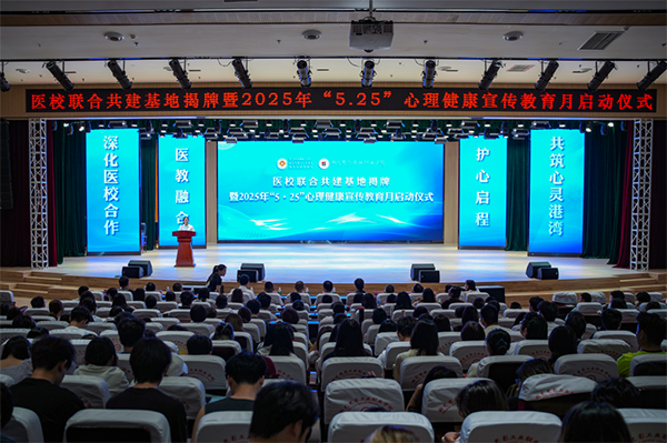微信图片_2025-05-09_083444_561.png
