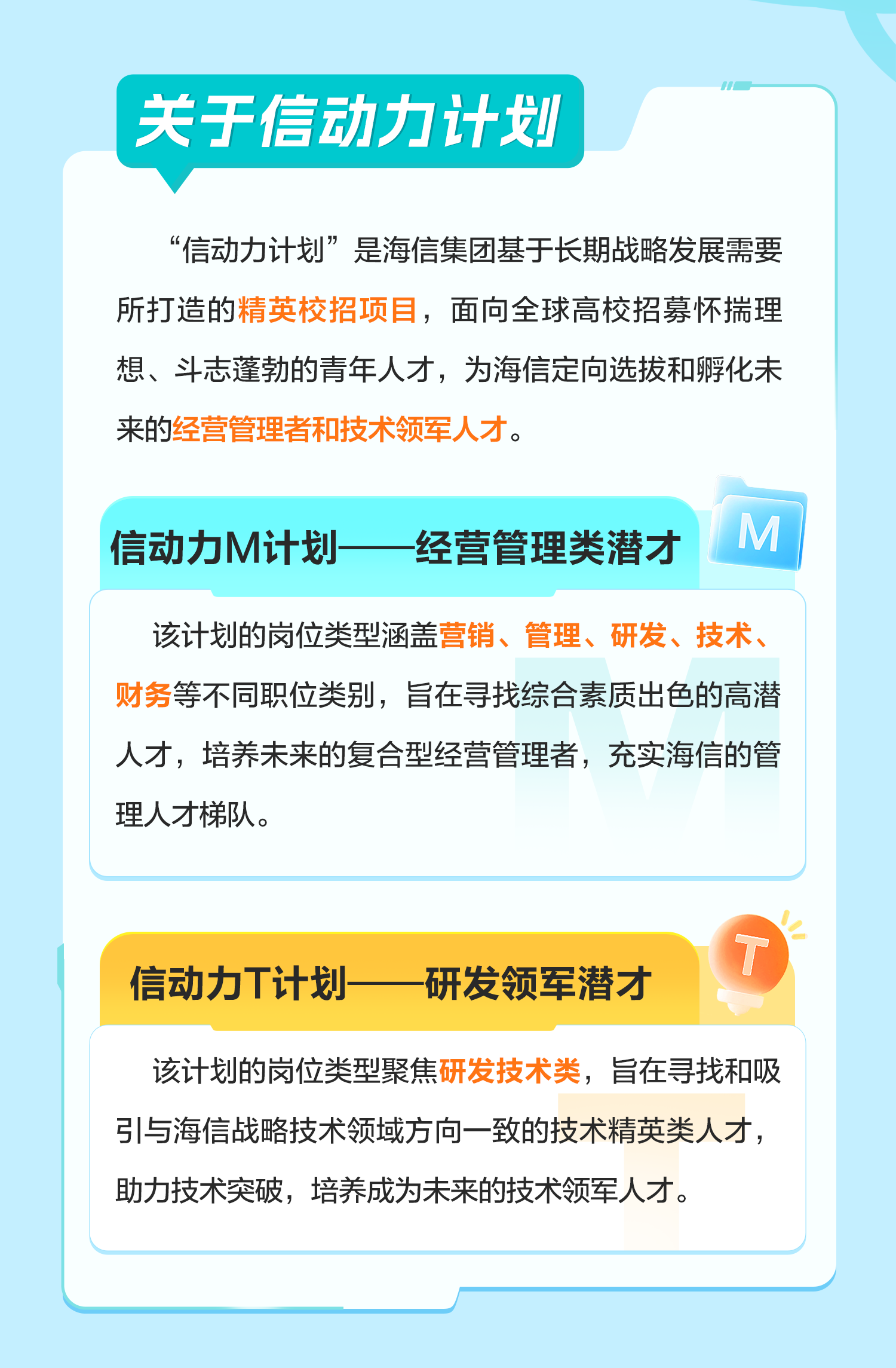 022e18125aaa6f047f02e79fc2f7994d.png
