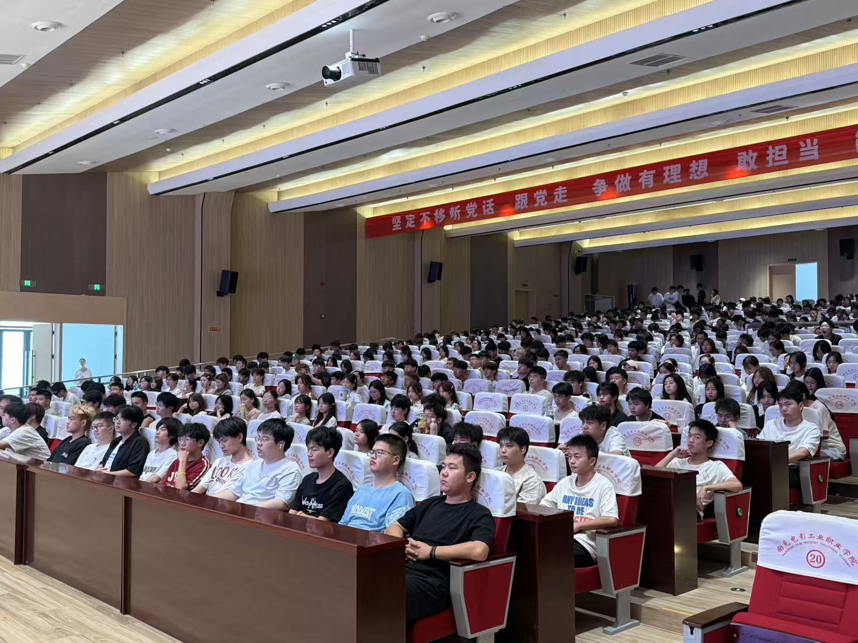 继续教育学院入学教育相关图片1.jpg