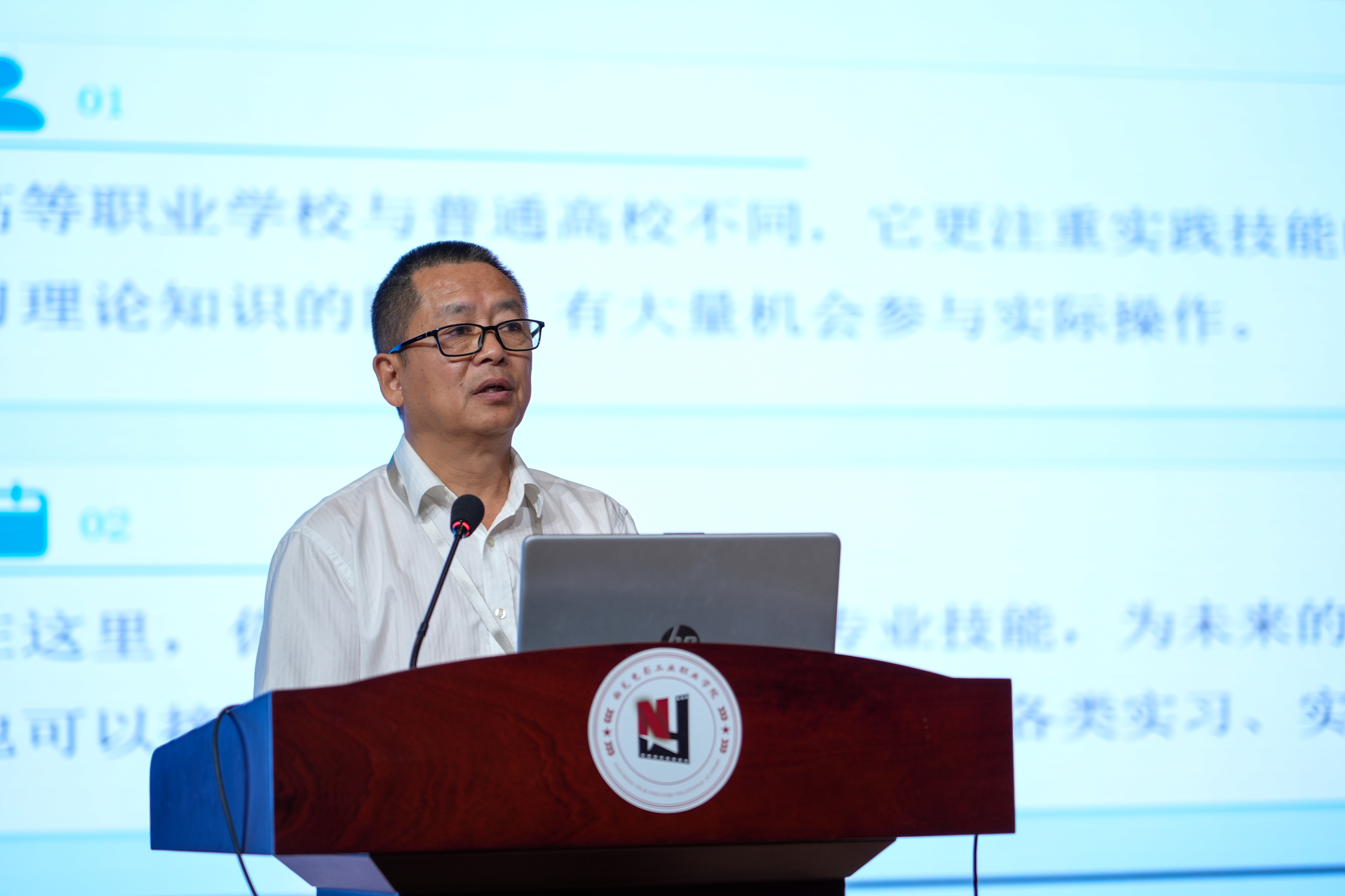 微信图片_2025-09-02_234822_686.jpg