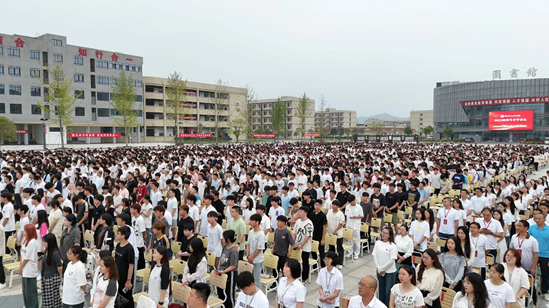微信图片_2025-09-05_170406_975.jpg