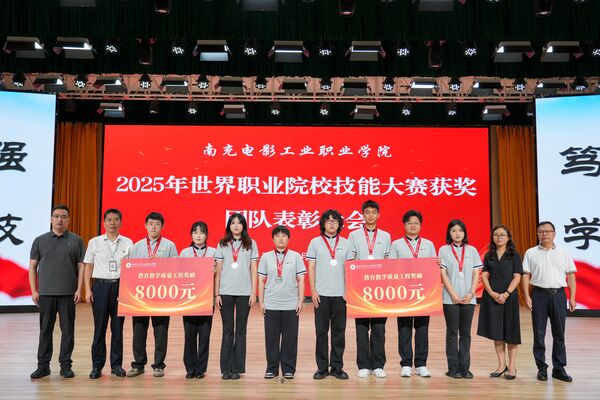 微信图片_2025-09-16_094816_187.jpg