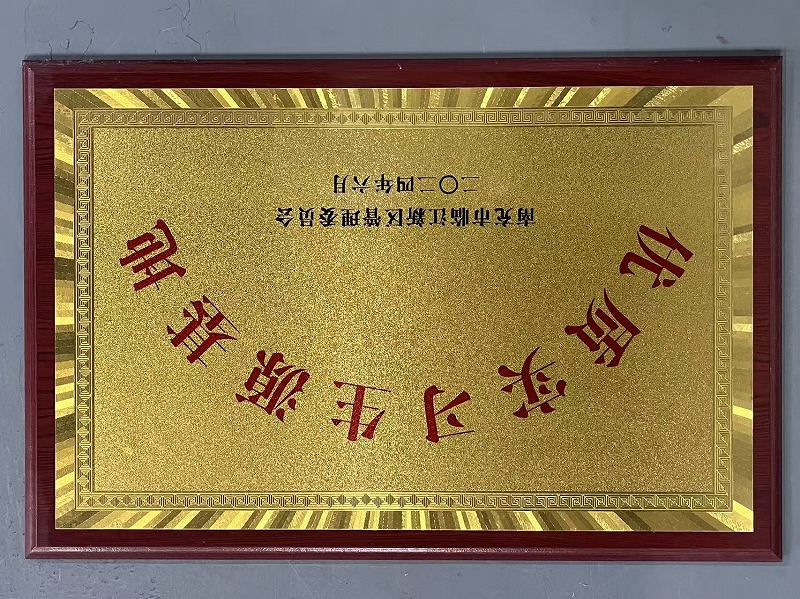 01acb9771882386cff9980ee50551c1c.jpg