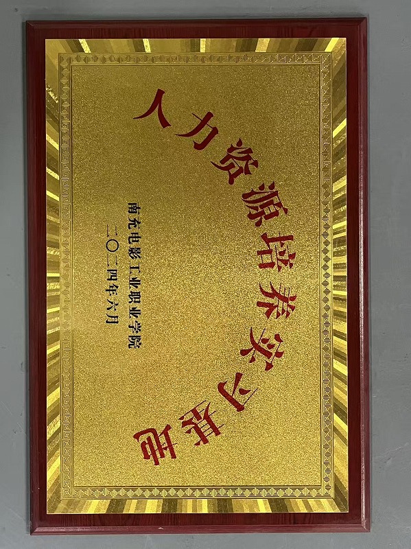 87e6833a5fce2d84abaf79d5bbe0f975.jpg
