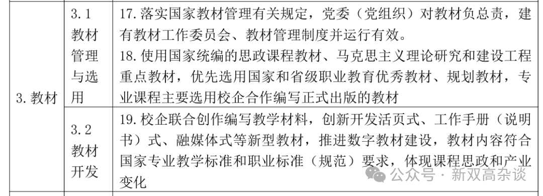3abc9674a654b88708aec8d49b571fdf.png