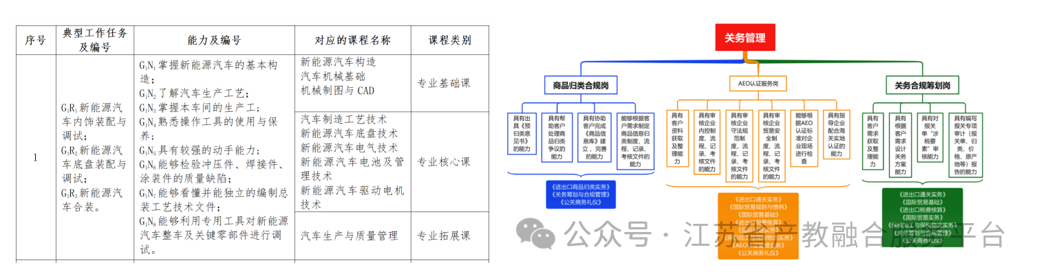 f9e825ab16243d8955130655379662d2.png
