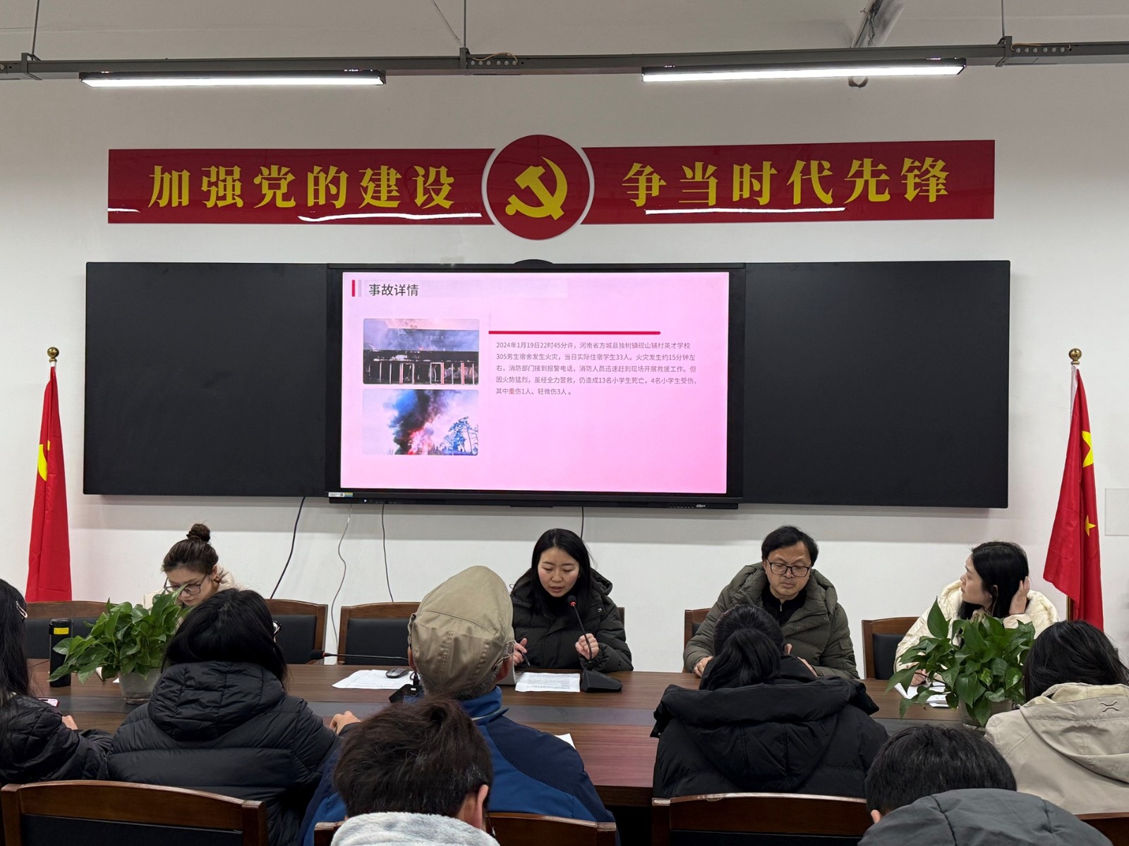 图片4.jpg