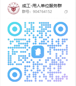 c8baa1176a130010864fb40c88fa0954.png