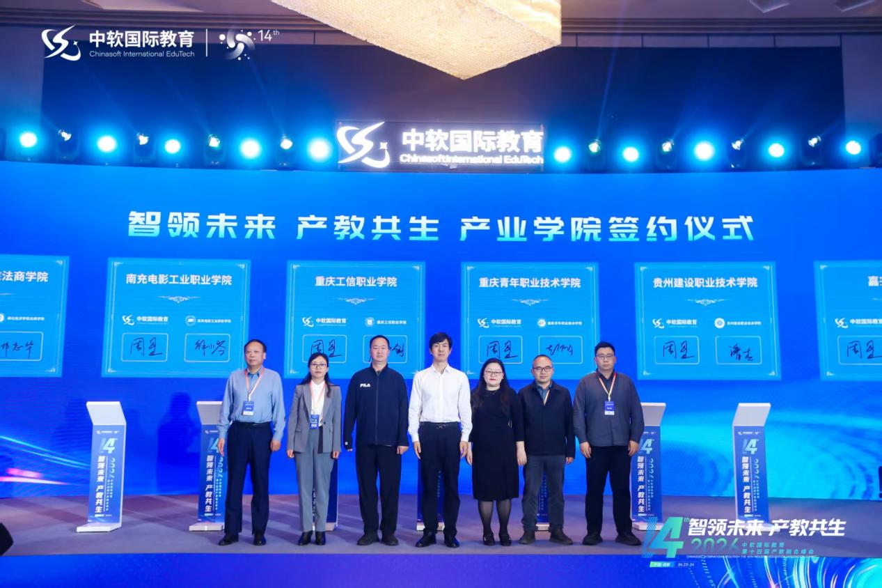 微信图片_20260506153030.png