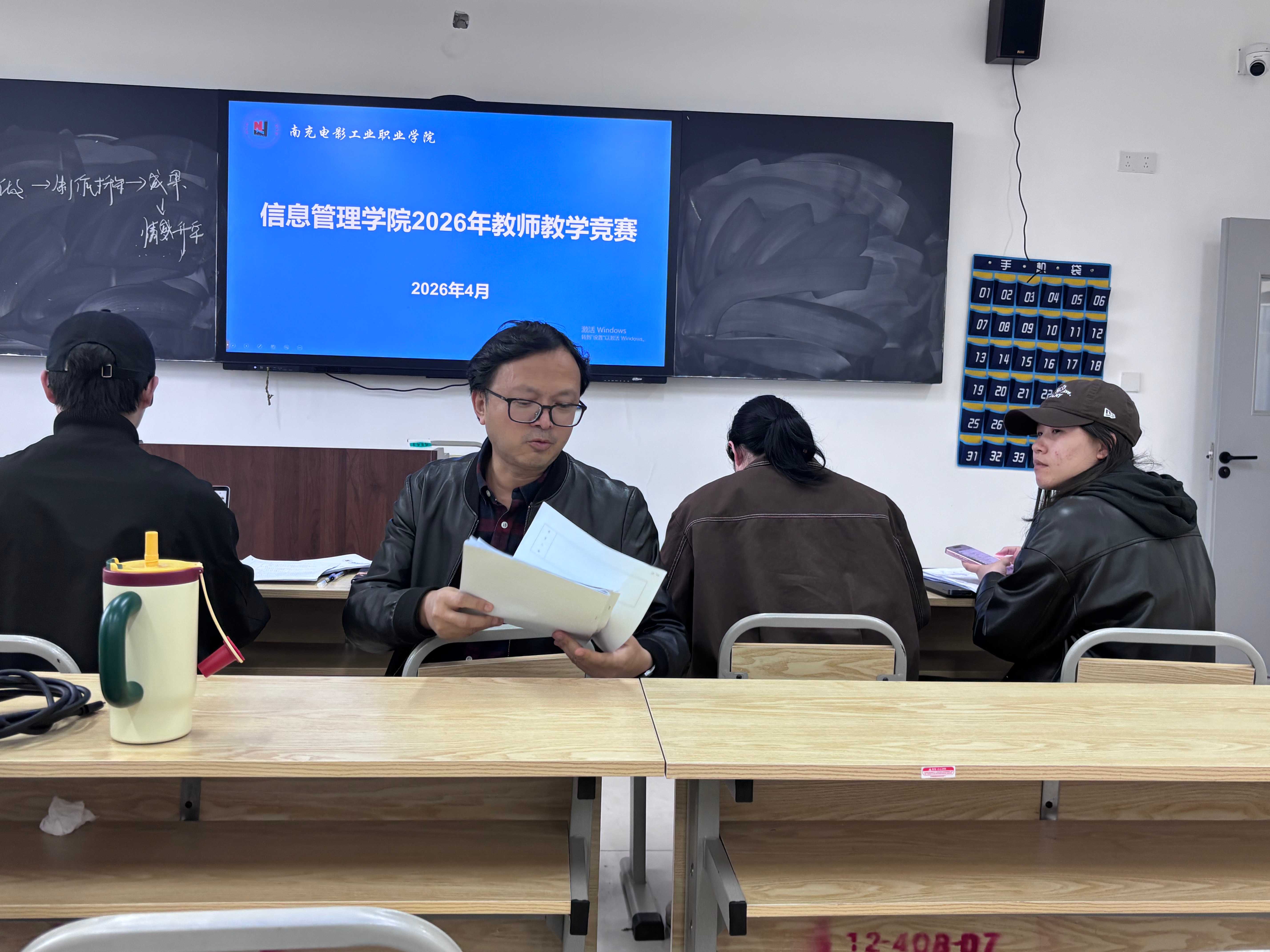 评委5.jpg