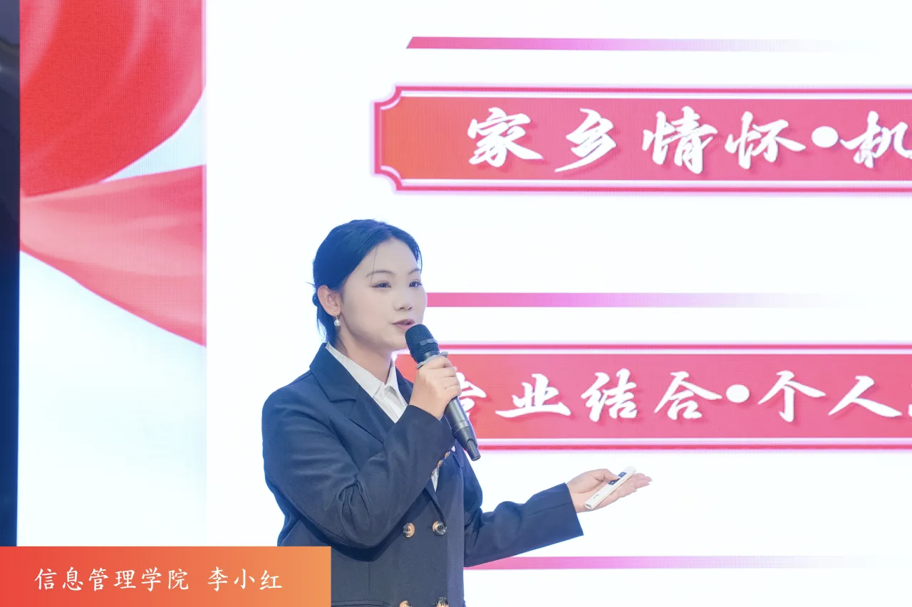 微信图片_20260410145714.png