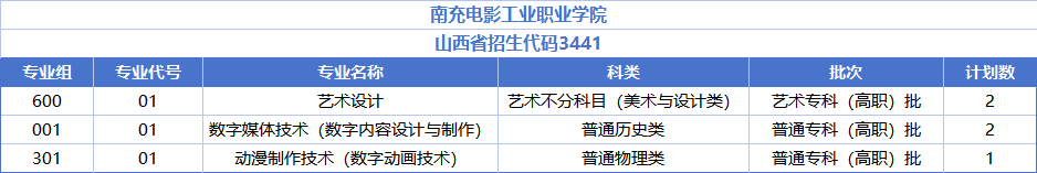 微信图片_20260616100329_380_4.png