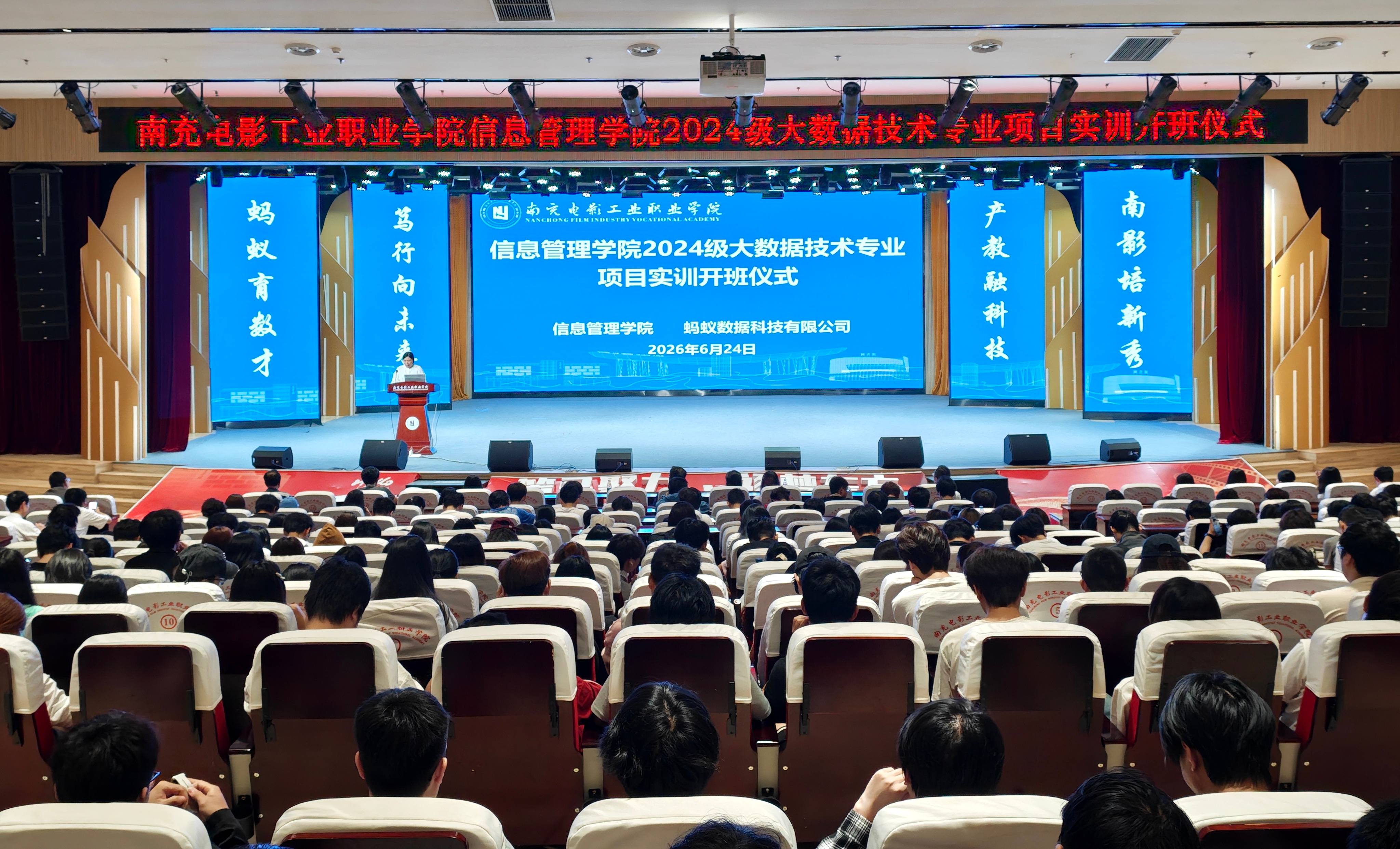 微信图片_20260624112401.jpg