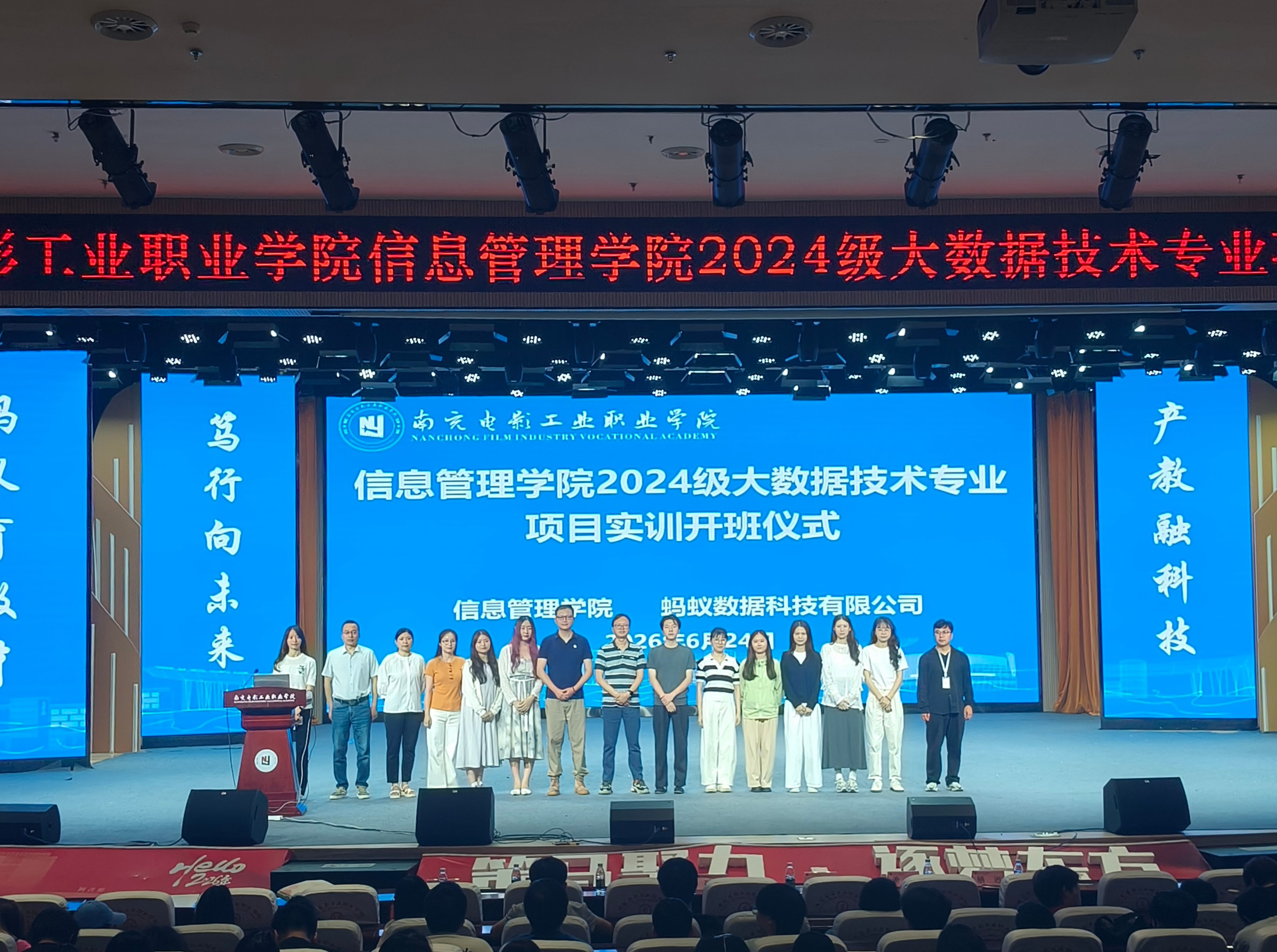 微信图片_20260624112408.jpg