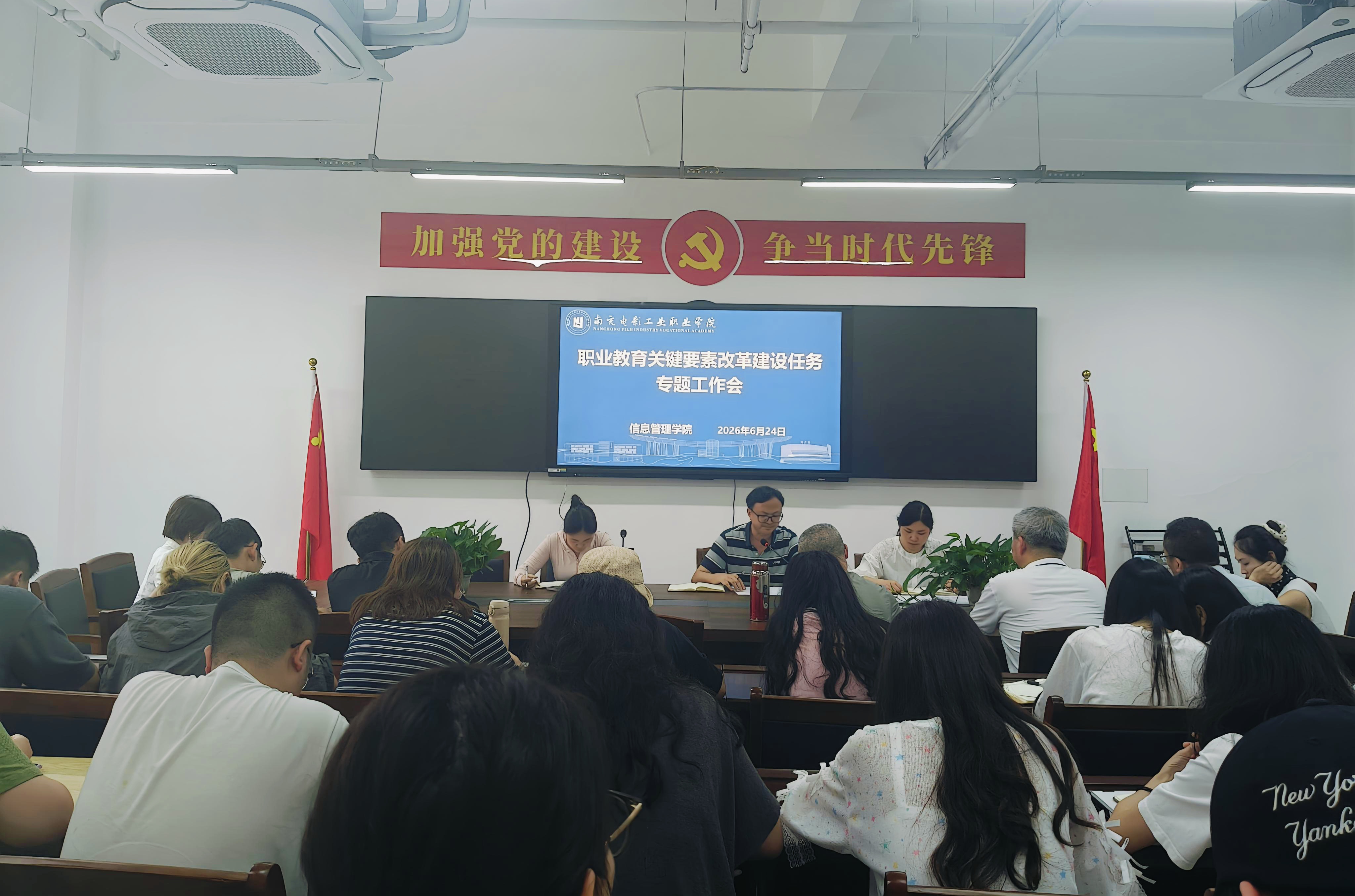 微信图片_20260626105258.jpg