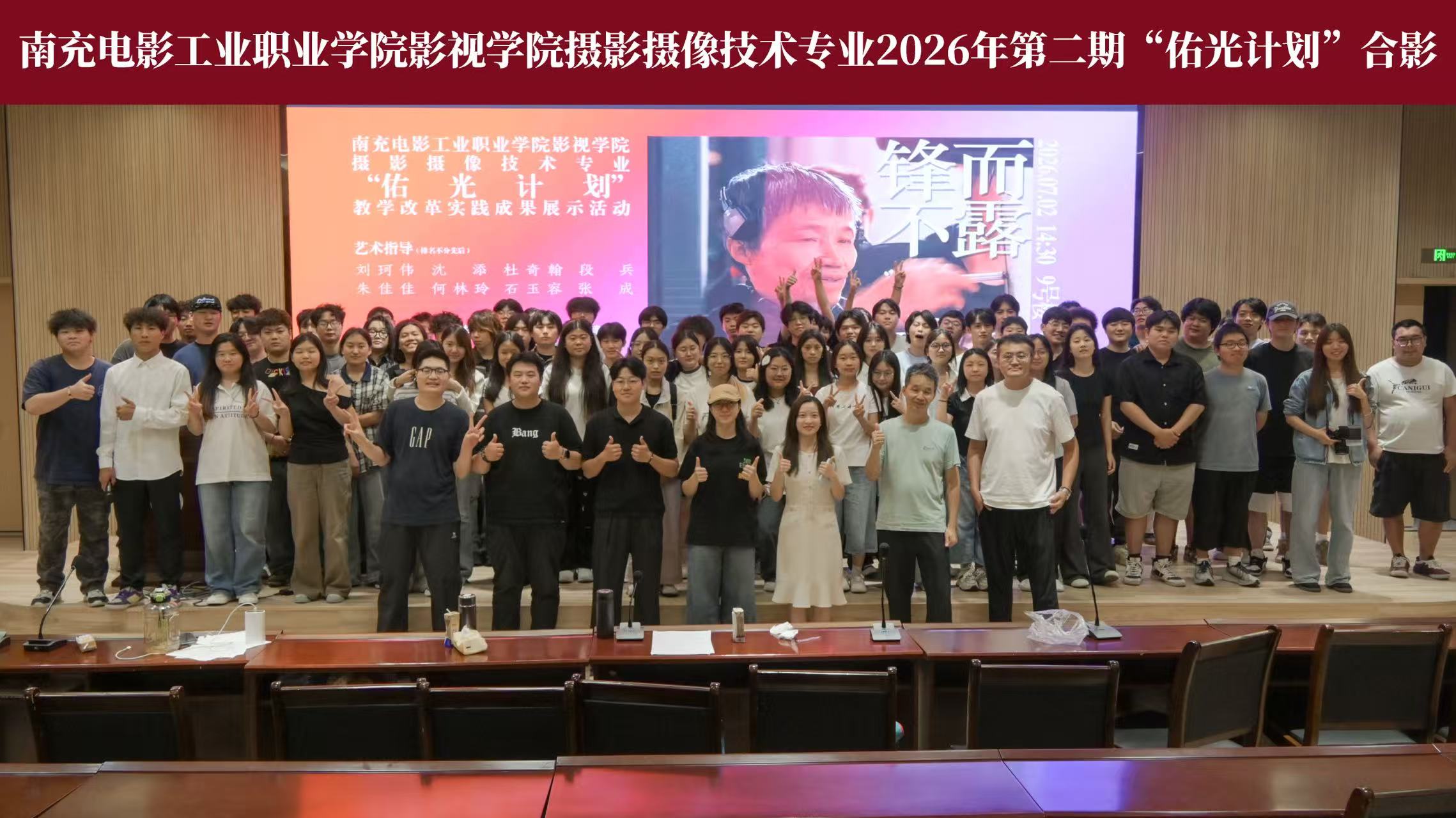 0e8b81cd579d2a3ccc01b8019fd827cd.jpg