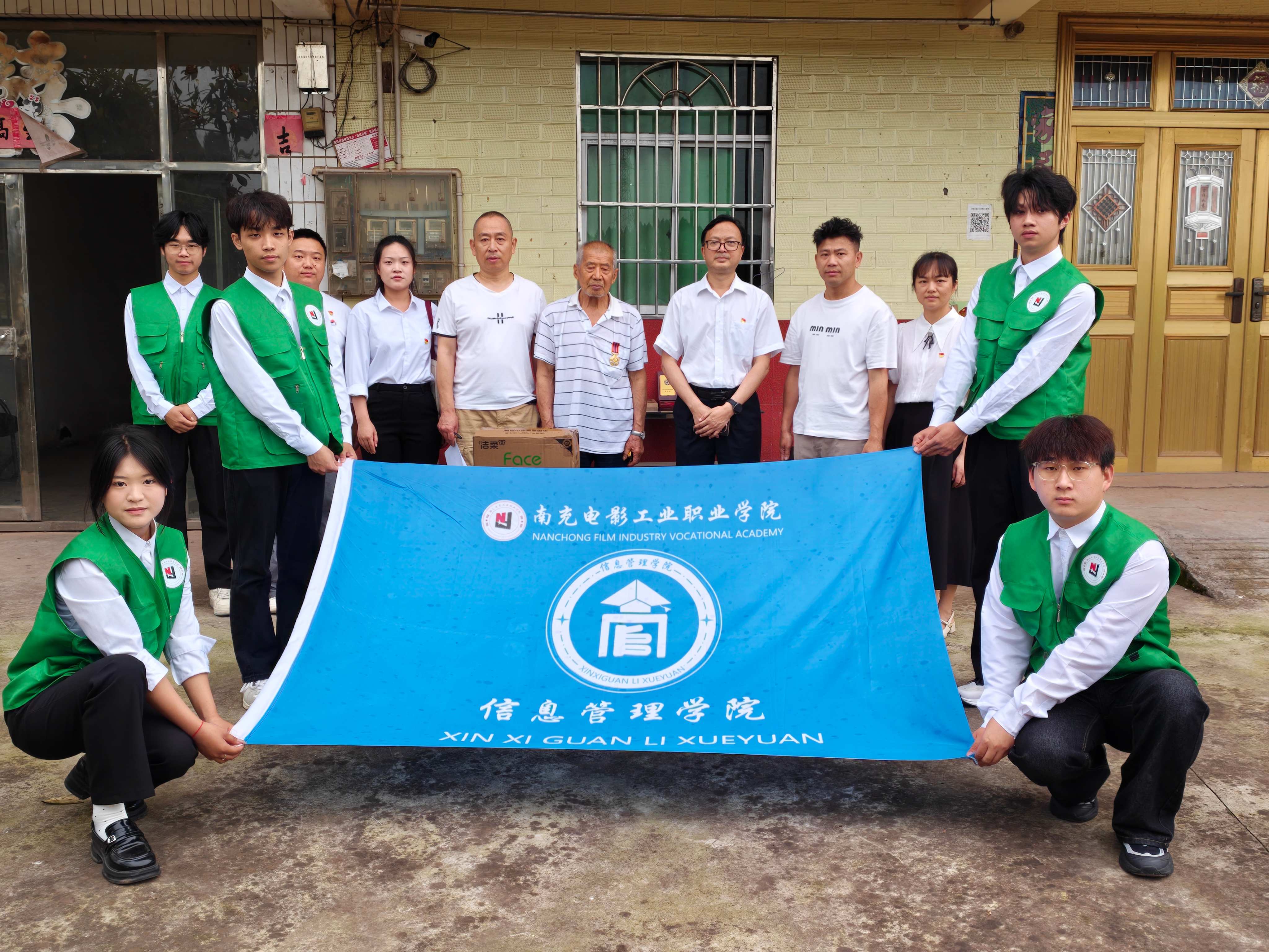 MVIMG_20260630_095758.jpg