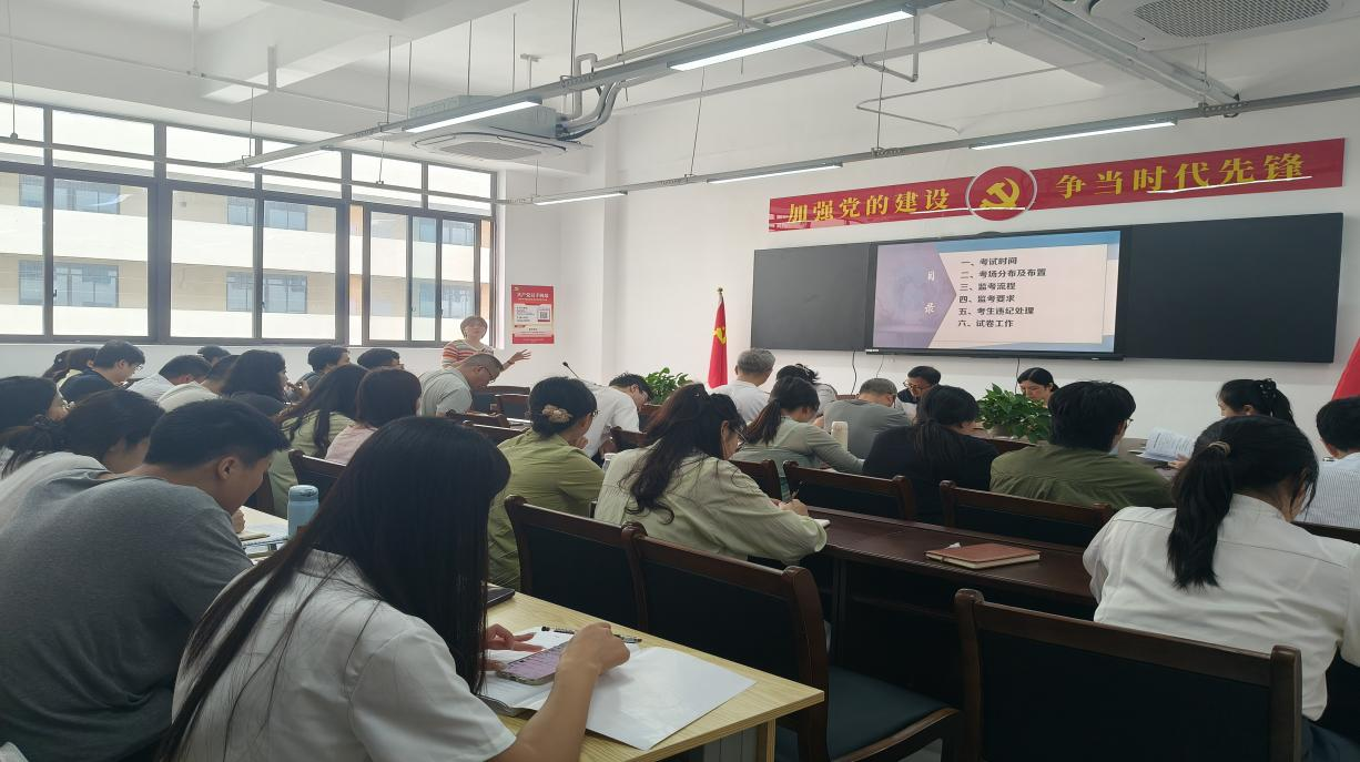 微信图片_20260712180409_133_43.png