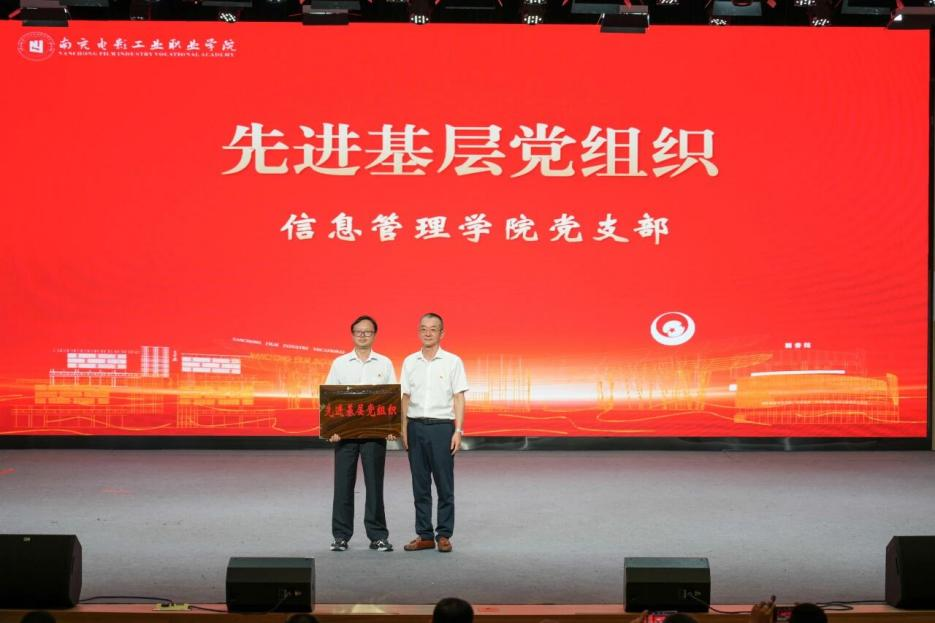 微信图片_20260713151901_135_43.png