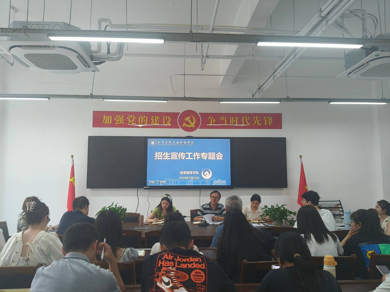 微信图片_20260710154846_118_10(1).jpg