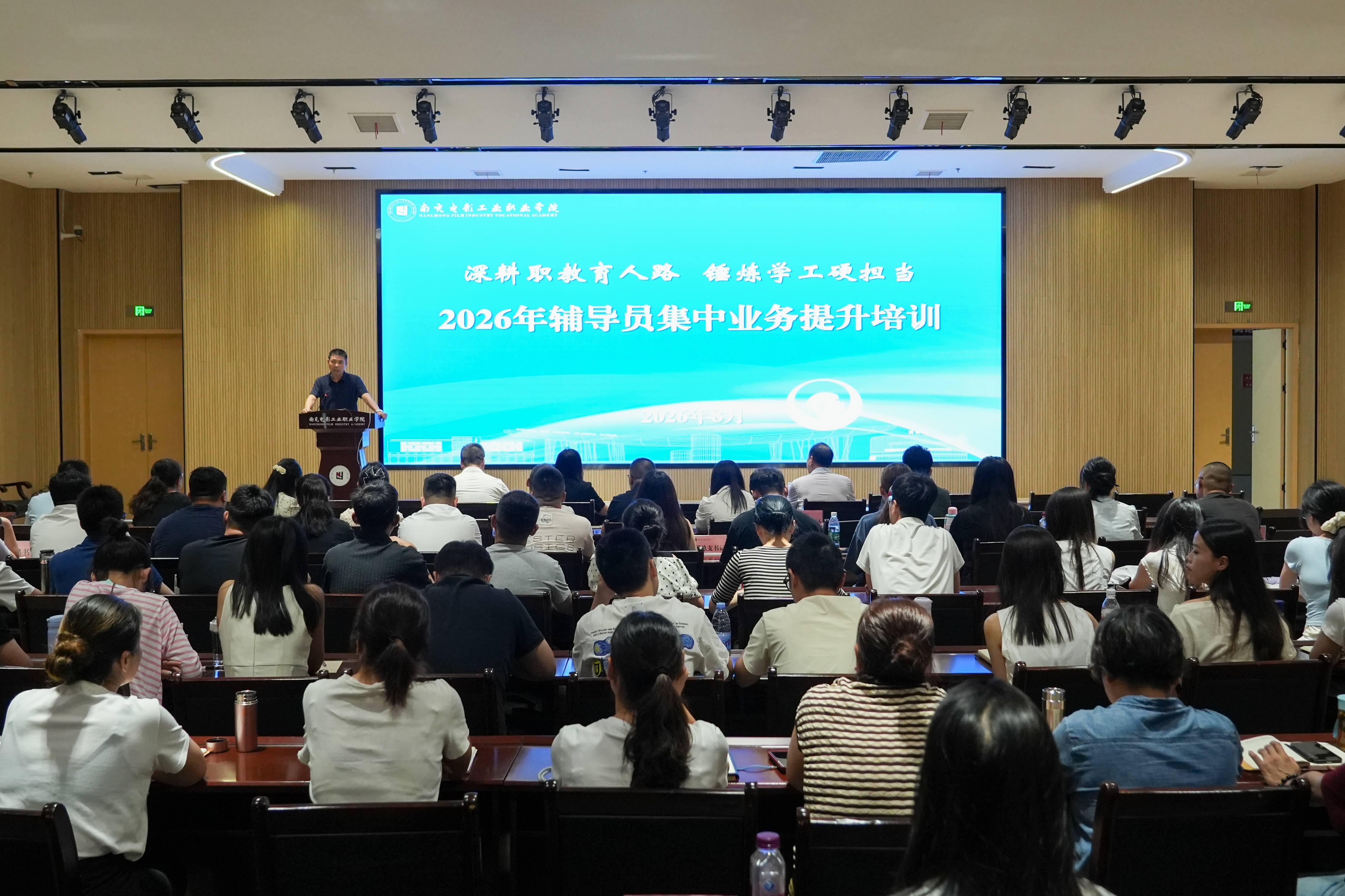 微信图片_20260817175732_999_48(1).jpg