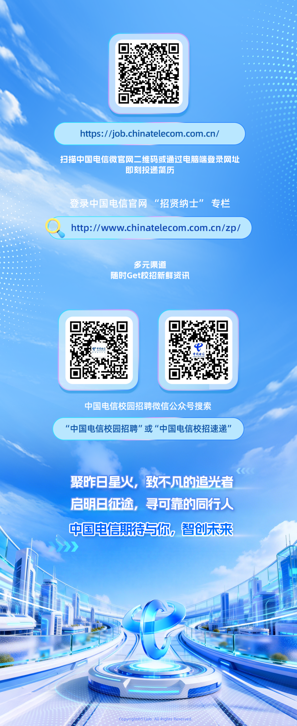 7088ba69877b7f82cccc5be39e5f7c50.png