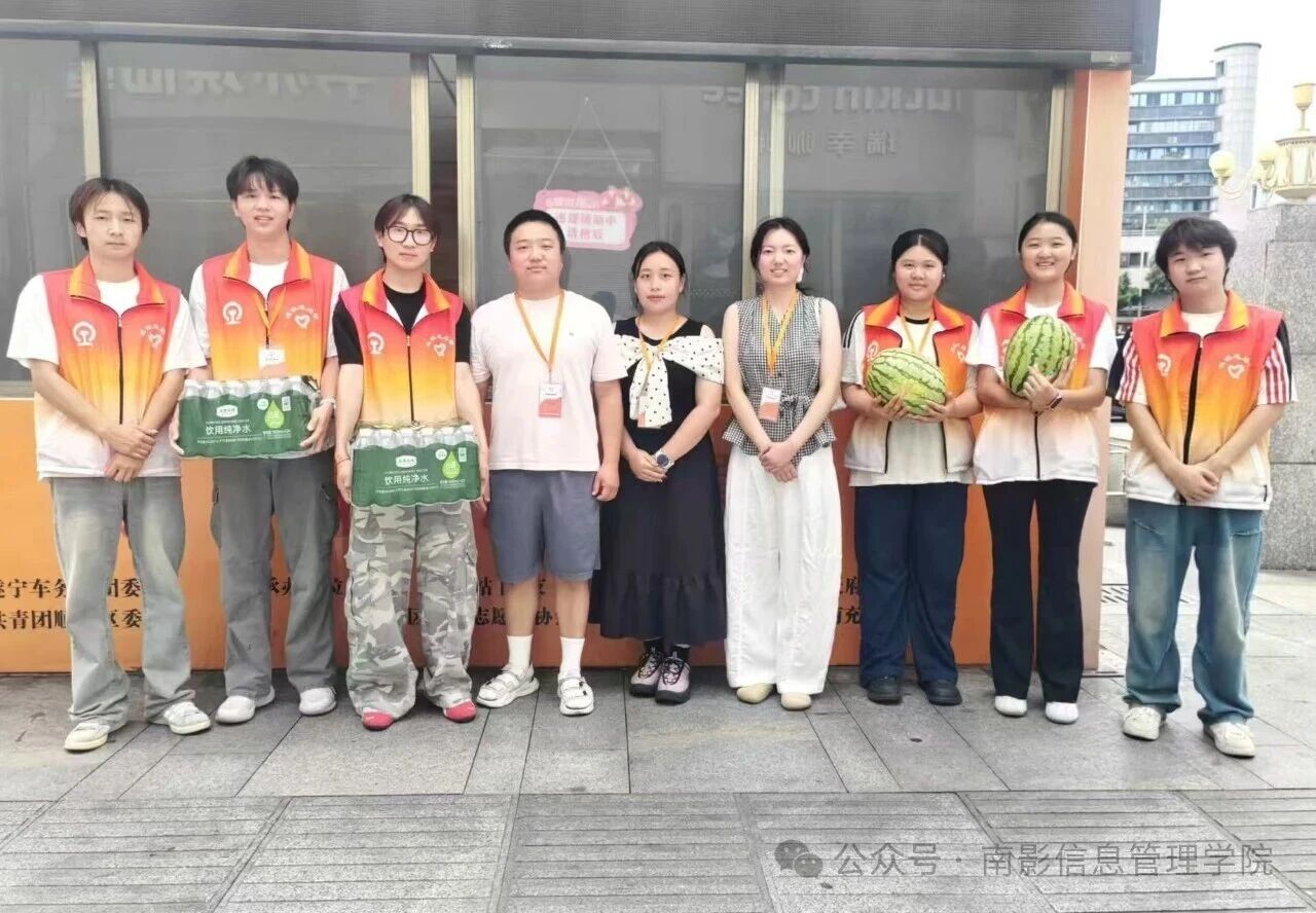 微信图片_2026-09-02_171501_471.jpg