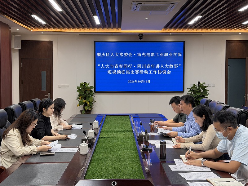 微信图片_20261016183812_424_17.jpg